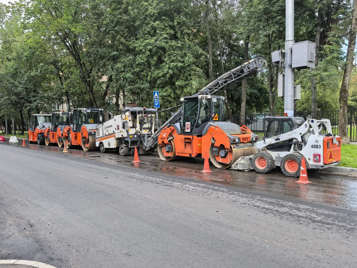 city infrastructure maintenance