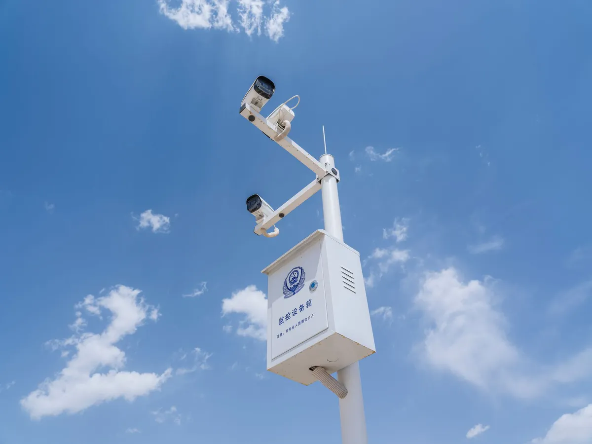 air quality monitoring equipment