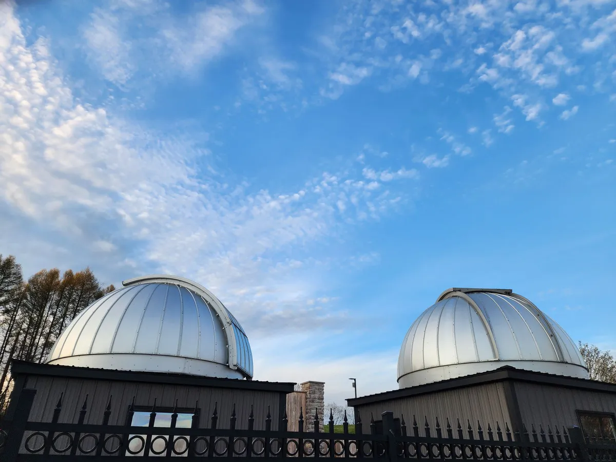 telescope in observatory