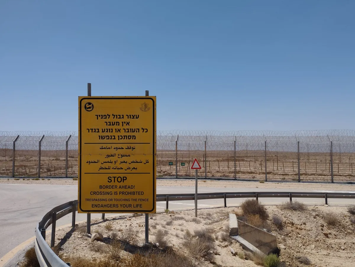Ceuta border fence