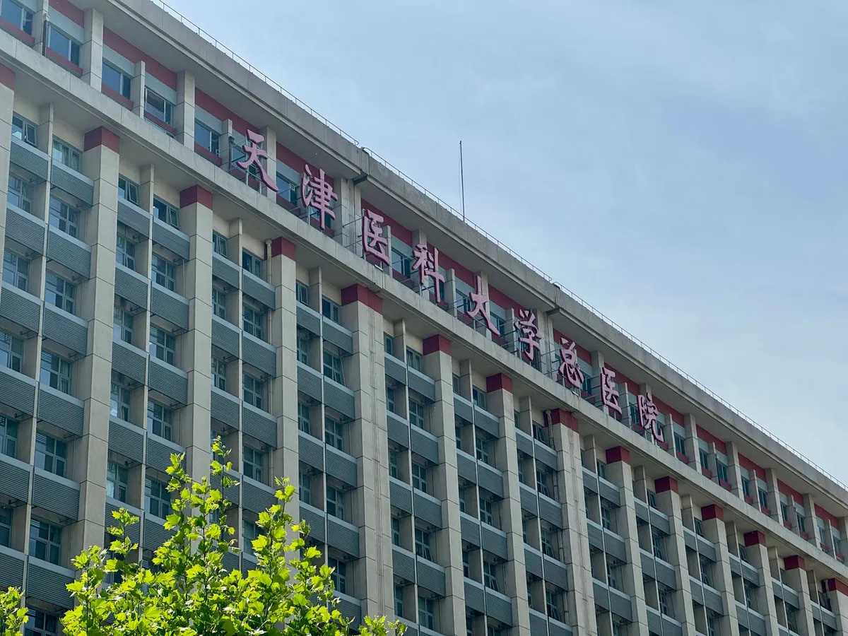 university campus healthcare
