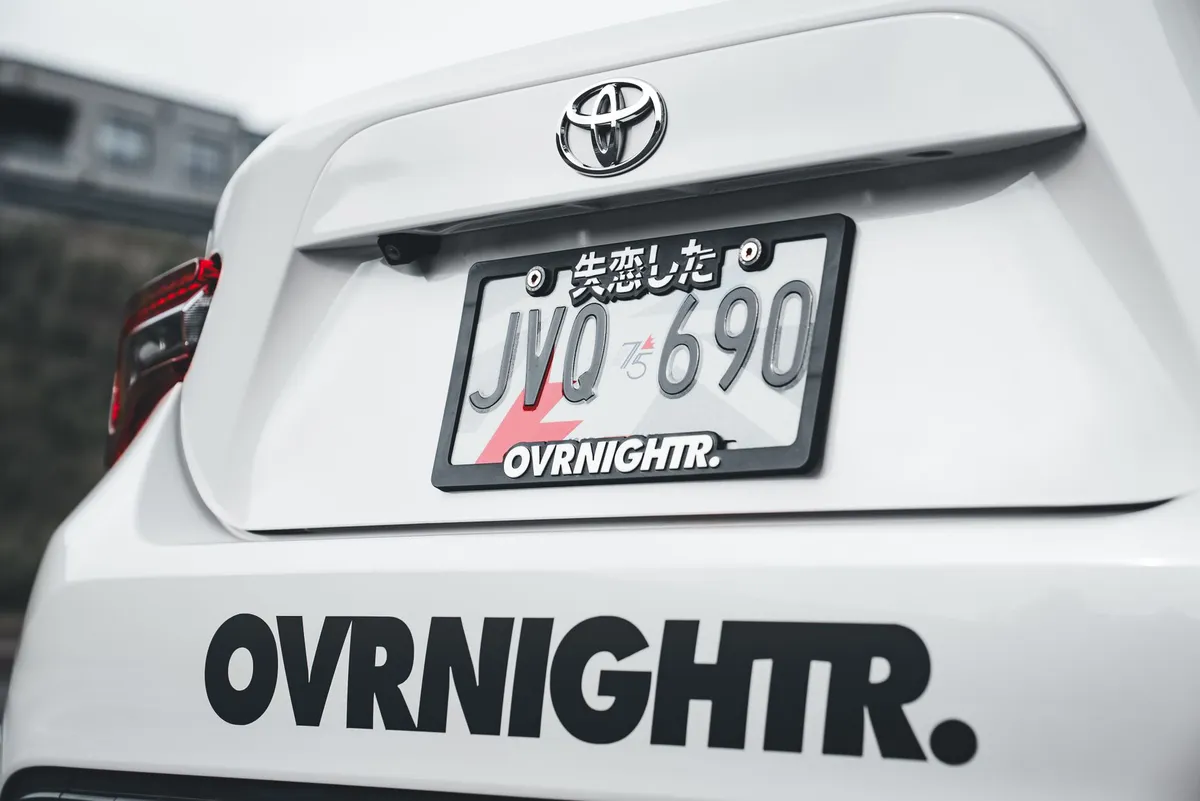 personalized license plate closeup