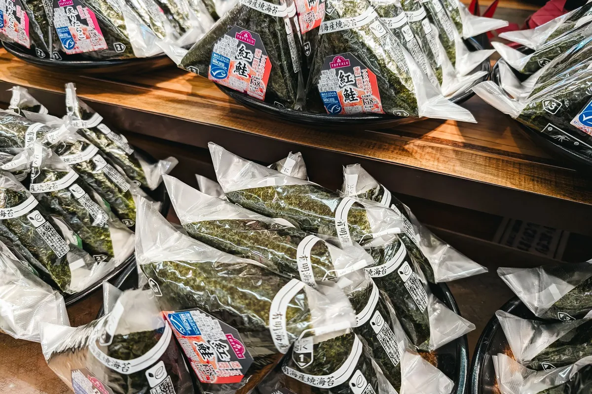 bacon packages on store shelf