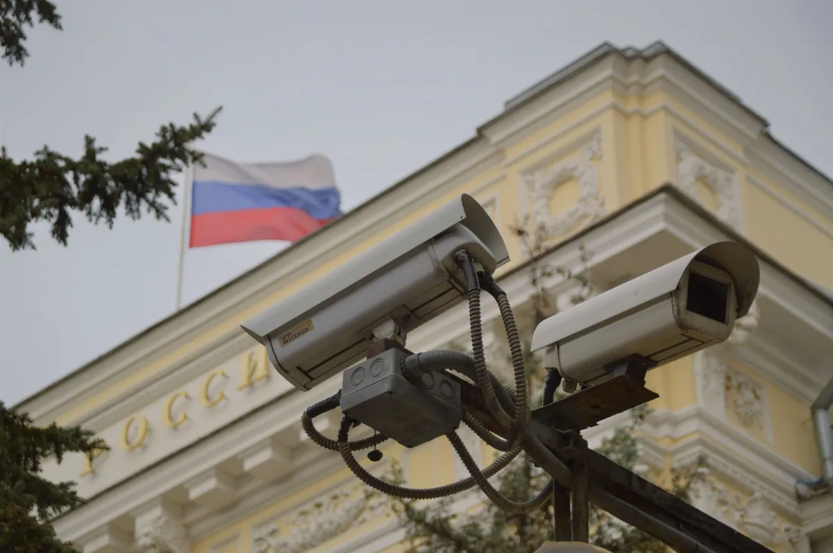 surveillance camera in store