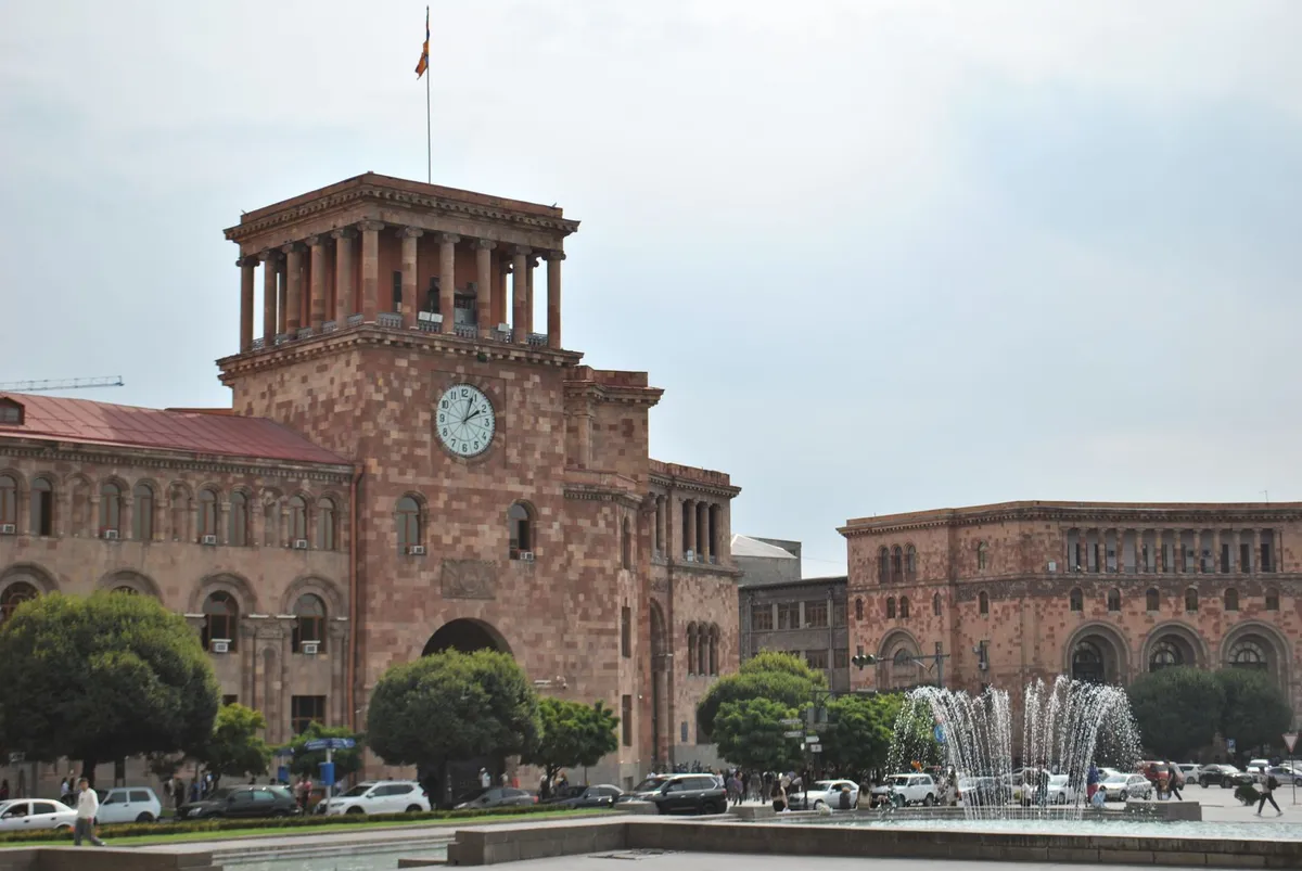 Armenian immigration office